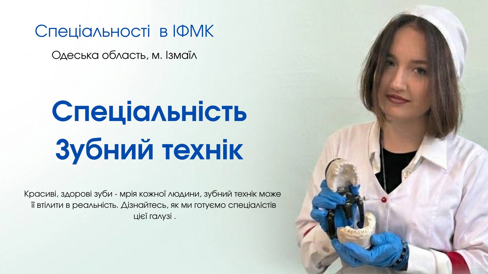 Подзаголовок (6)